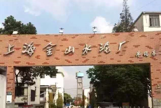 清库施工案例